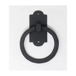 Colonial Iron Door Knocker/Ring Pull